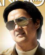 Ken Jeong wearing John Varvatos V729 sunglasses in The Hangover