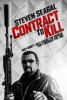 Contract To Kill Contract To Kill