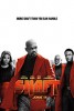 Shaft 2019 Shaft 2019