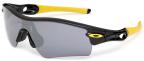 Oakley Radar Path Livestrong