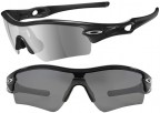 Oakley Radar Path, black frame