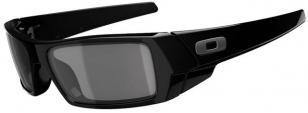 Oakley Gascan black sunglasses