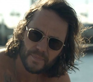 The sunglasses worn by Taylor Kitsch in the first episode of The Terminal List have not yet been identified.